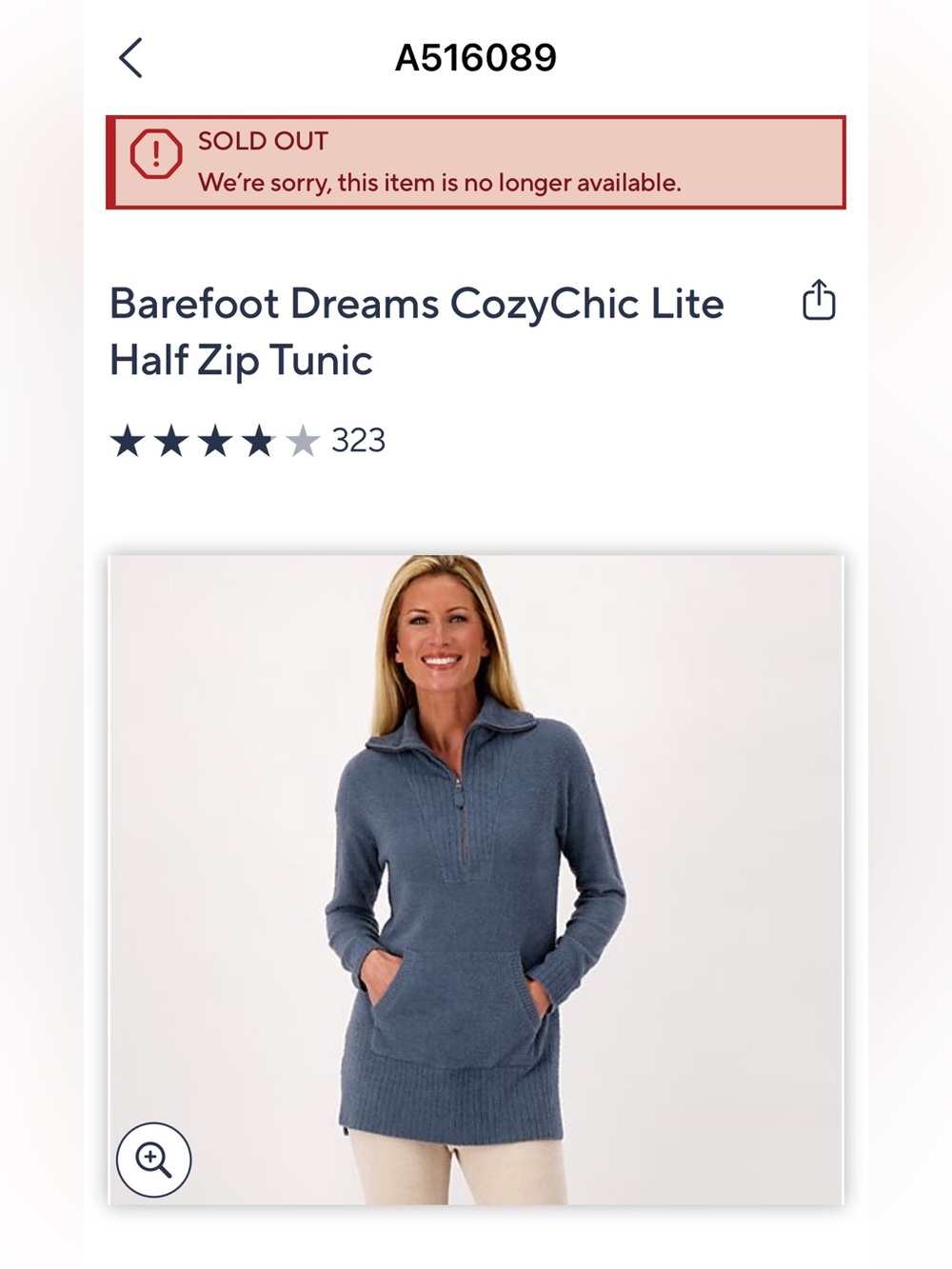 Barefoot Dreams CozyChic Lite rib knit half zip tunic - QVC item #A516089 - Picture 6 of 9